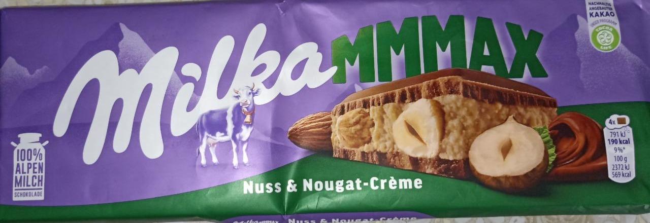 Фото - Nuss nougat-creme MMMAX Milka