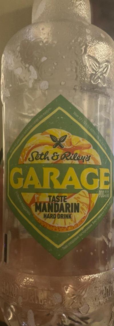 Фото - Taste Mandarin Hard Drink Garage