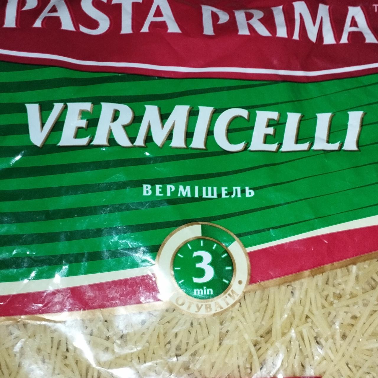 Фото - Vermicelli Pasta Prima