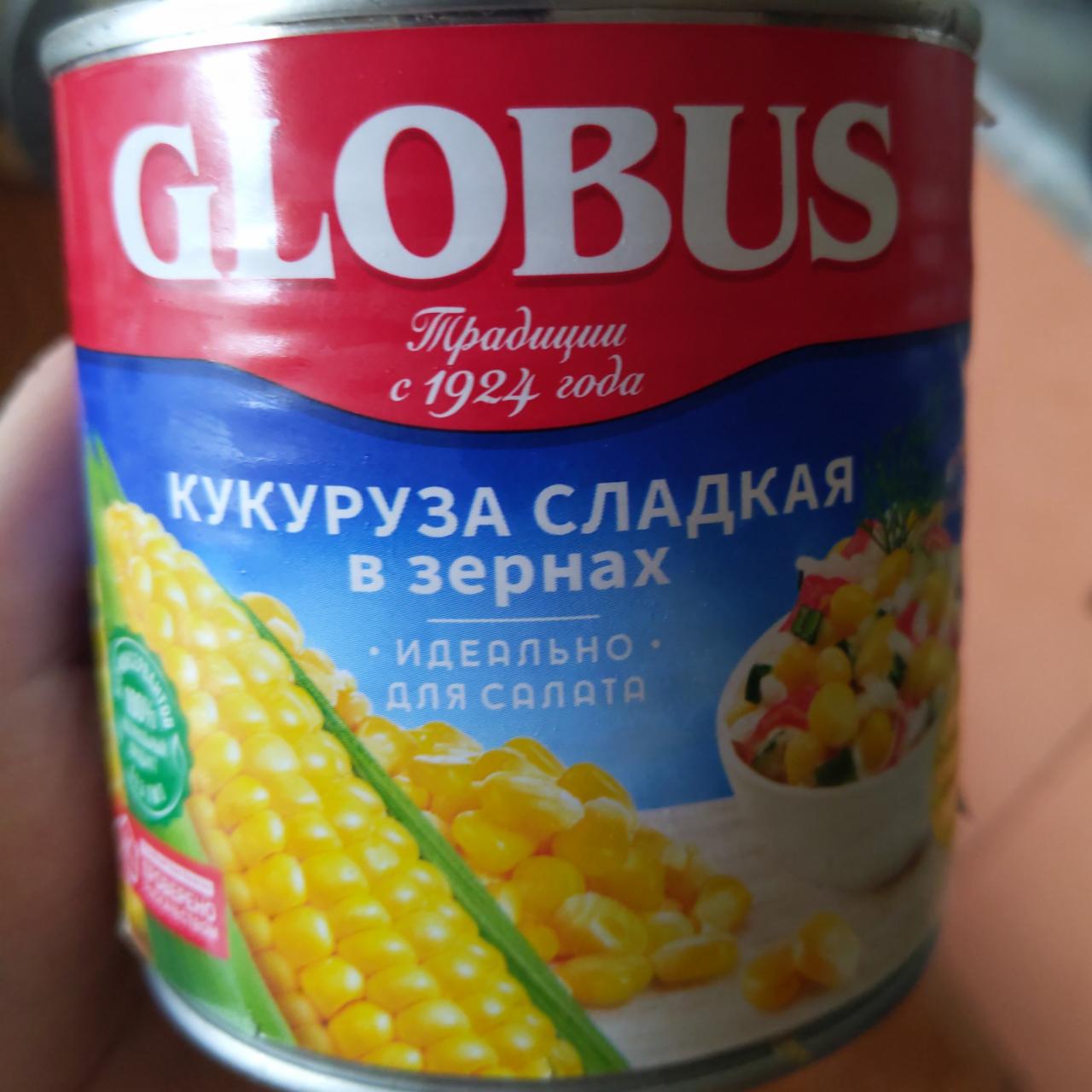 Фото - кукуруза консервированная сладкая Globus