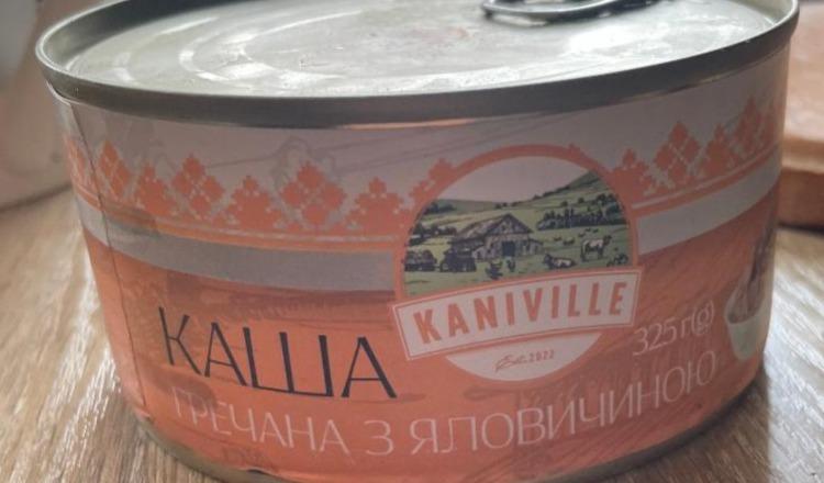 Фото - Каша гречневая с говядиной Kaniville