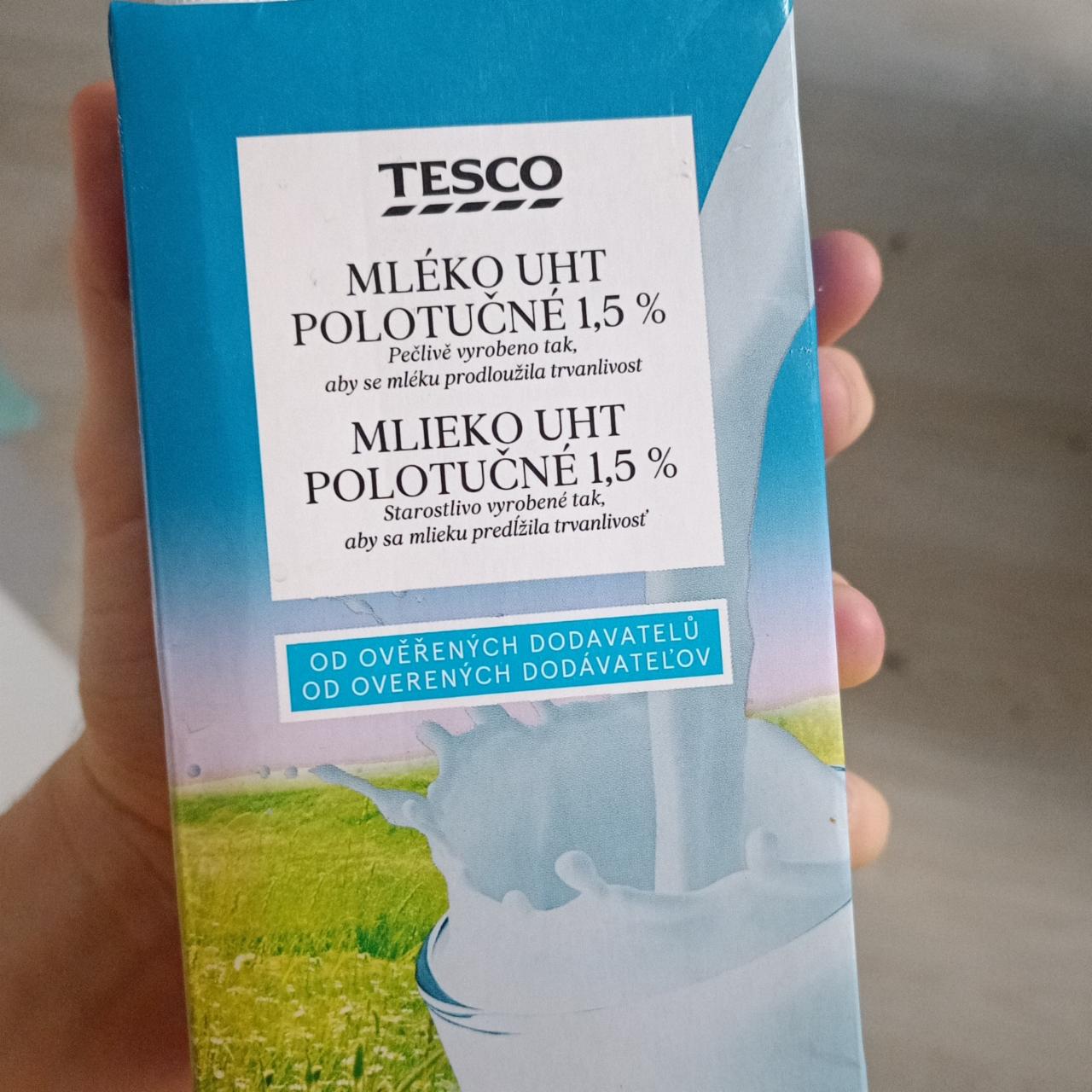 Фото - молоко 1,5% TESCO