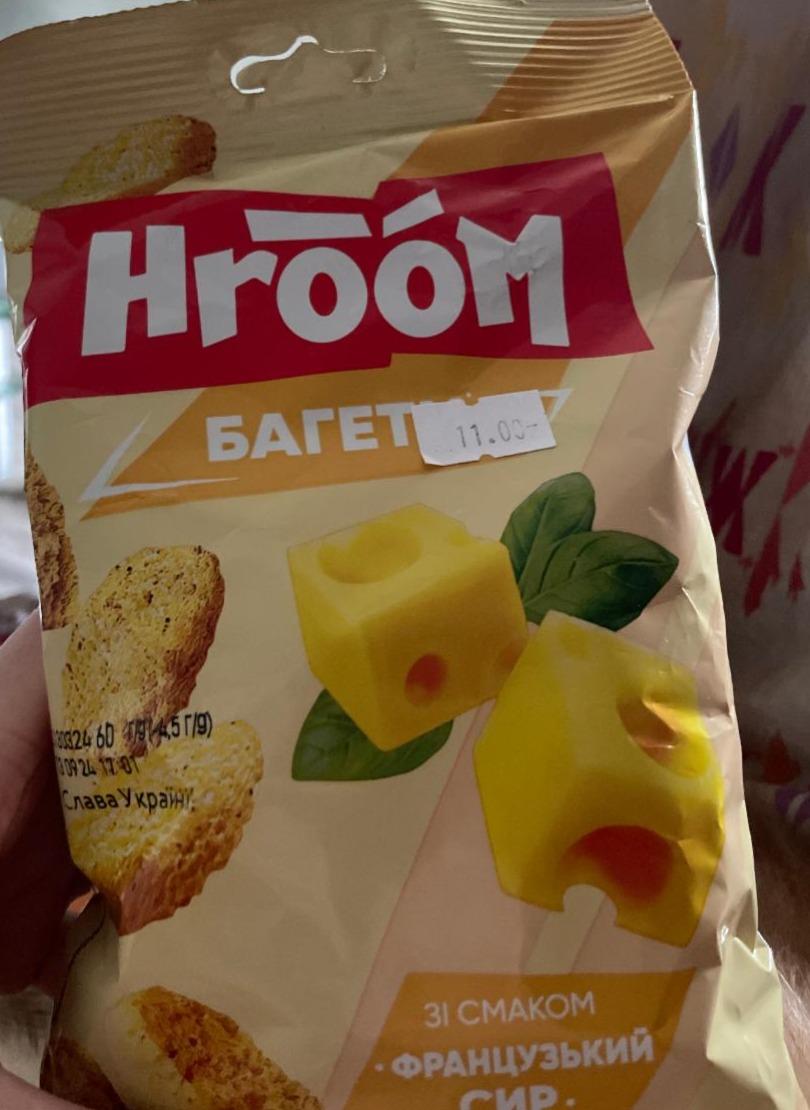 Фото - Багет французлий сыр Hroom