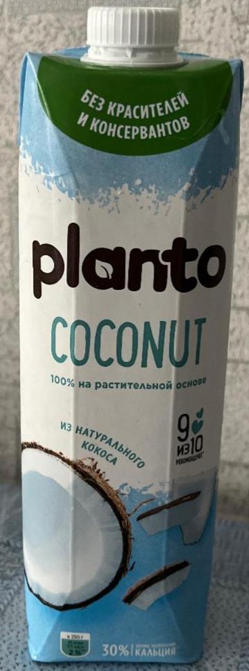 Фото - Напиток кокосовый с рисом coconut Planto