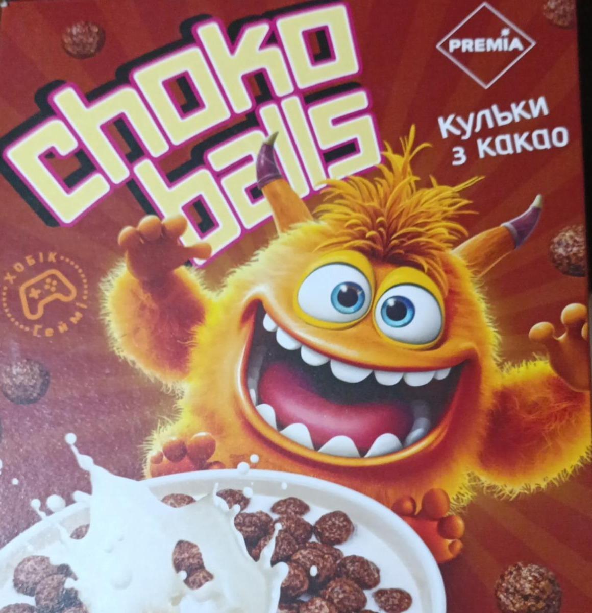 Фото - Choko balls шарики из какао Premia