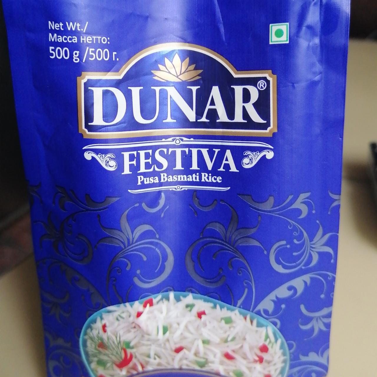 Фото - Festiva Pusa Basmati Rice