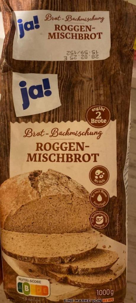 Фото - Roggen-mischbrot Ja!