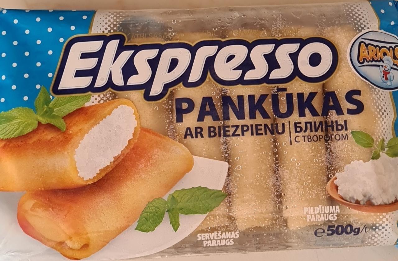 Фото - Блины с творогом Expresso pankūkas ar biezpienu Ariols