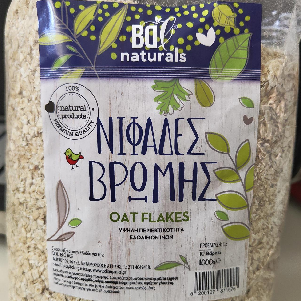 Фото - Oat flakes BDL Naturals