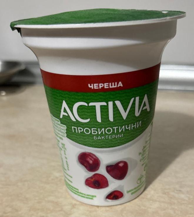 Фото - Йогурт черешня Activia