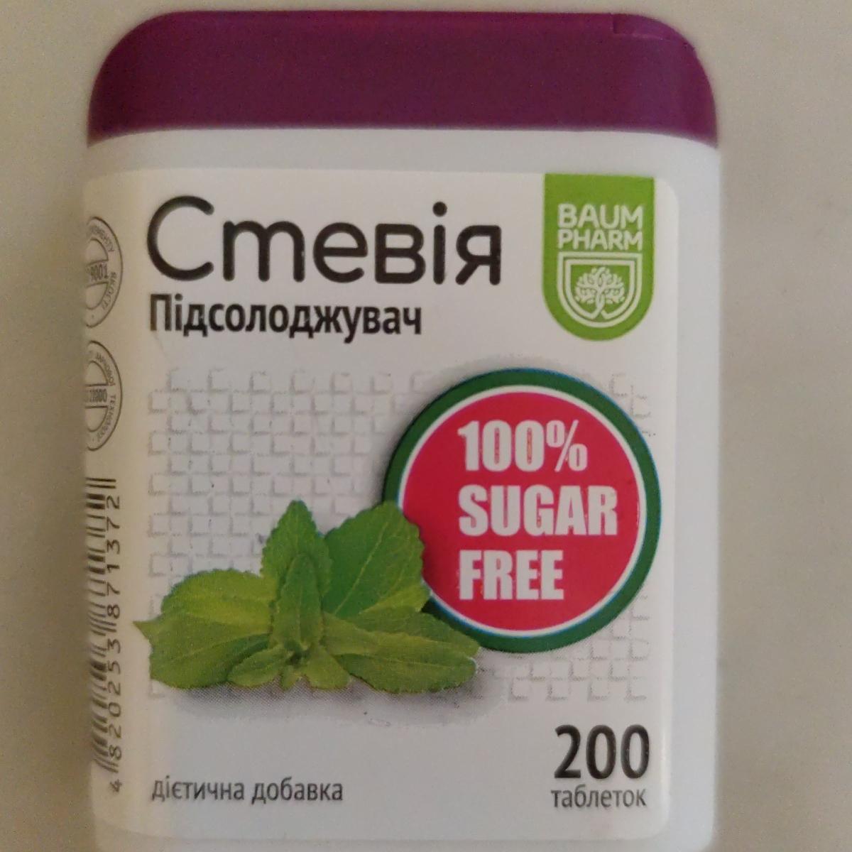 Фото - Диетическая добавка стевия подсластитель Baum Pharm