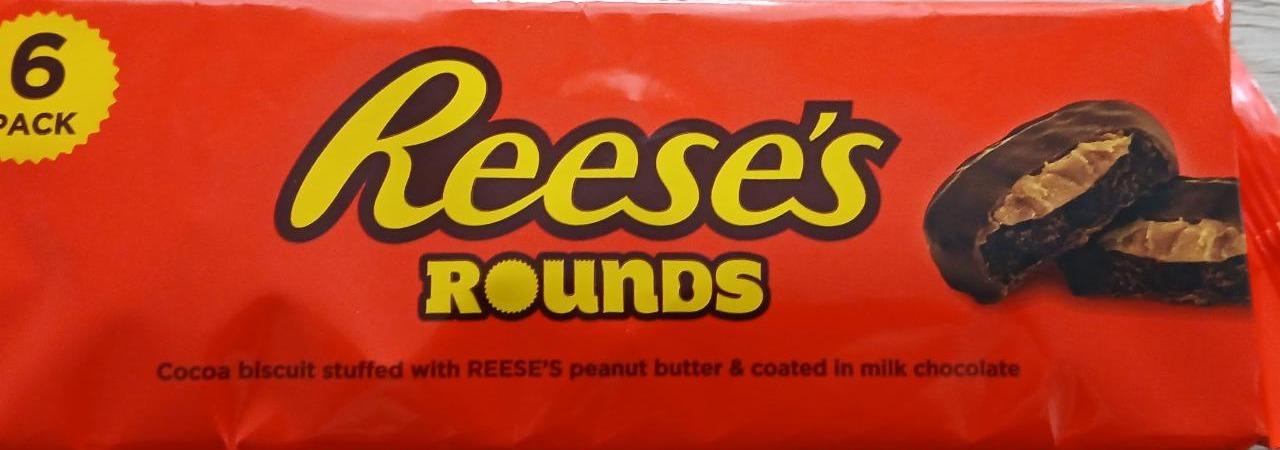 Фото - Печенье Reese's Rounds Sweet Factory