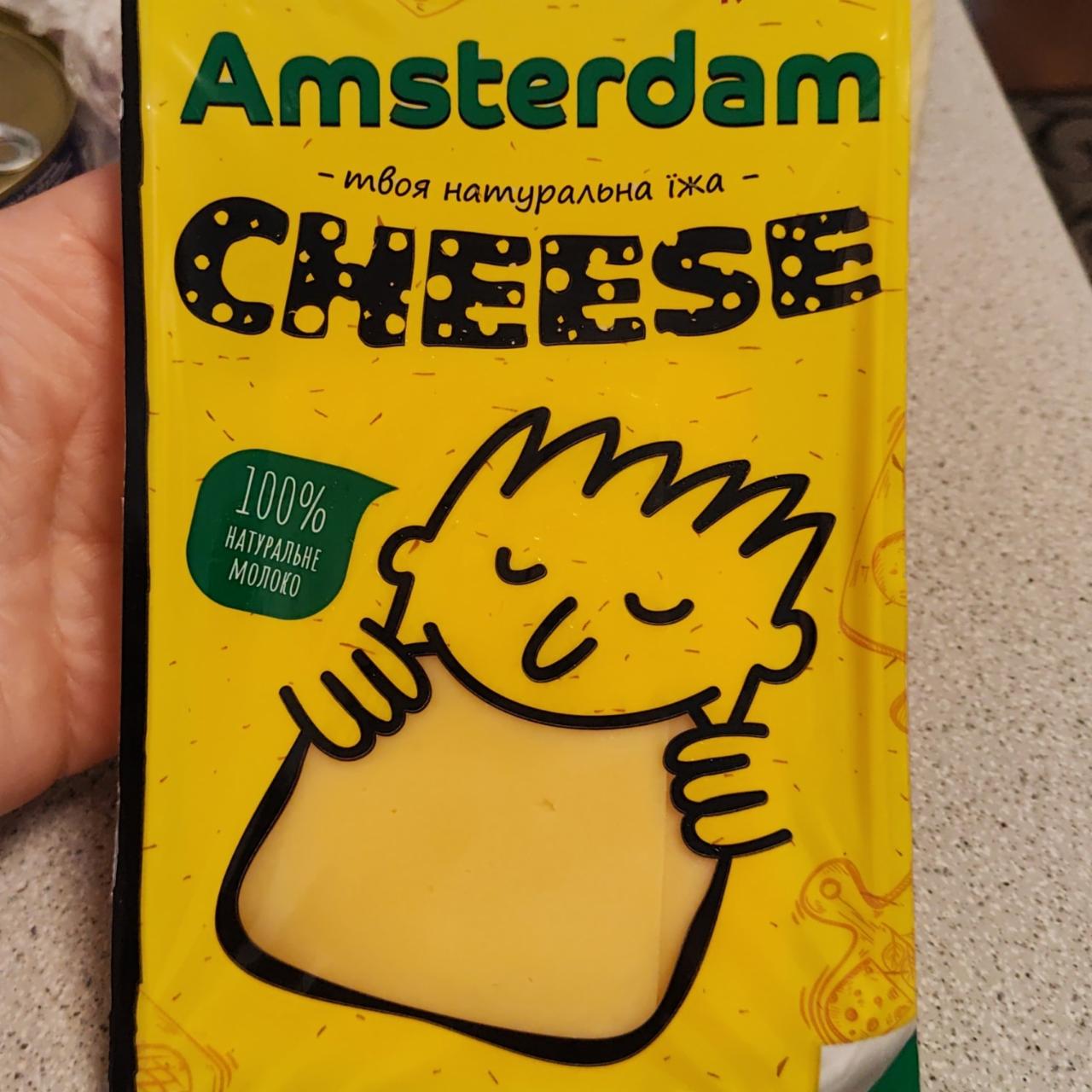 Фото - Cheese Amsterdam Глобино