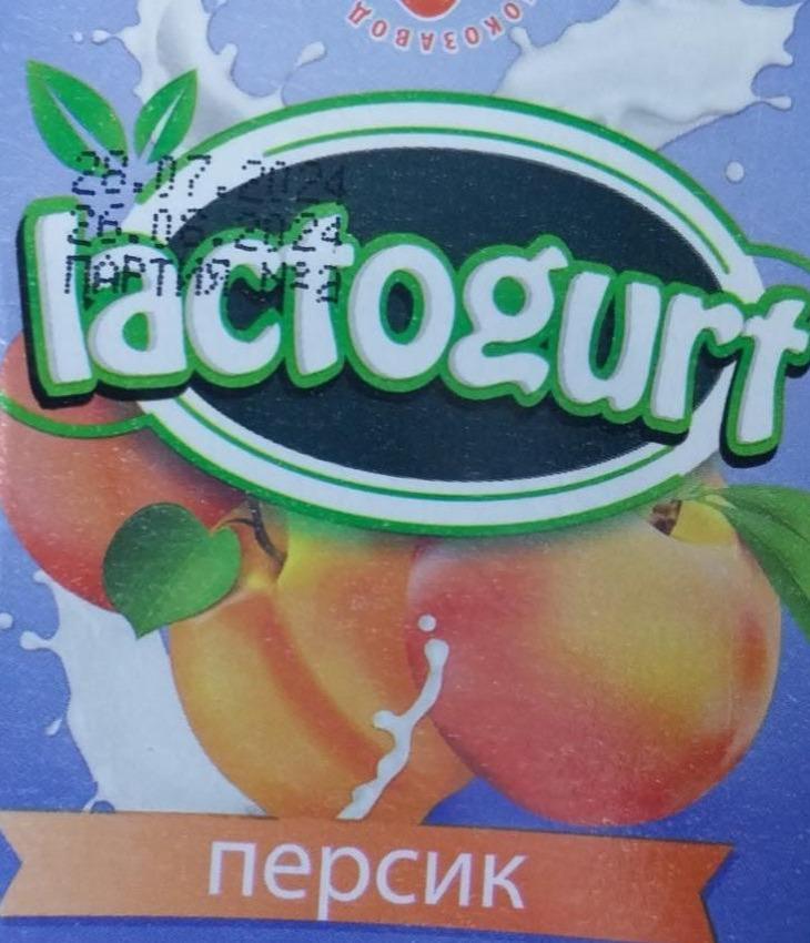 Фото - Lactogurt персик