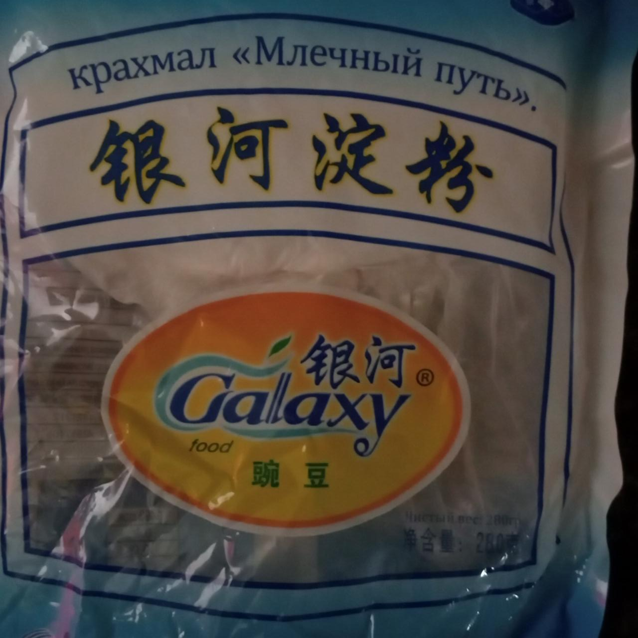 Фото - Крахмал Млечный Путь Galaxy