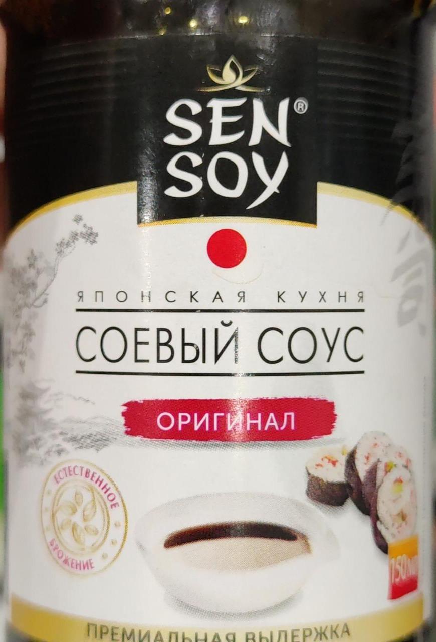 Фото - Соус соевый оригинал Sen Soy