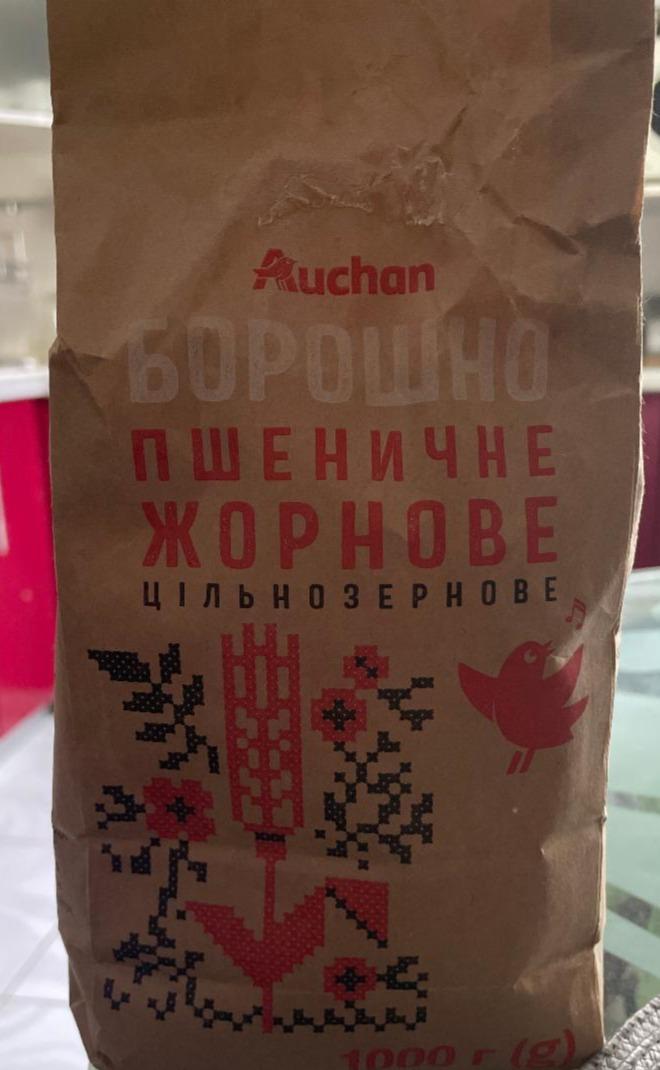 Фото - Мука пшеничная жерновая цельнозерновая Auchan