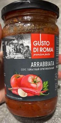 Фото - Соус томатный оригинальный Arrabbiata Gusto di Roma