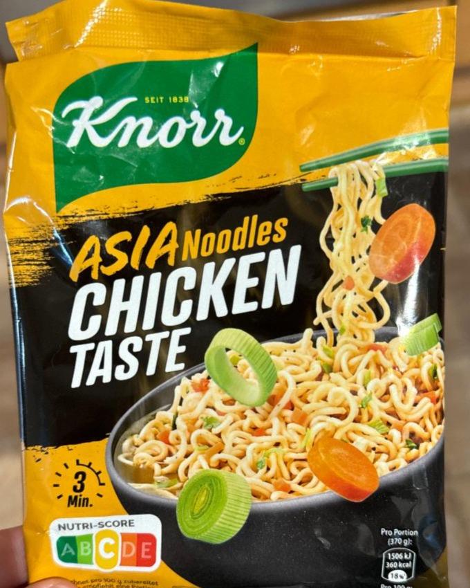 Фото - Asia noodles chickrn taste Knorr