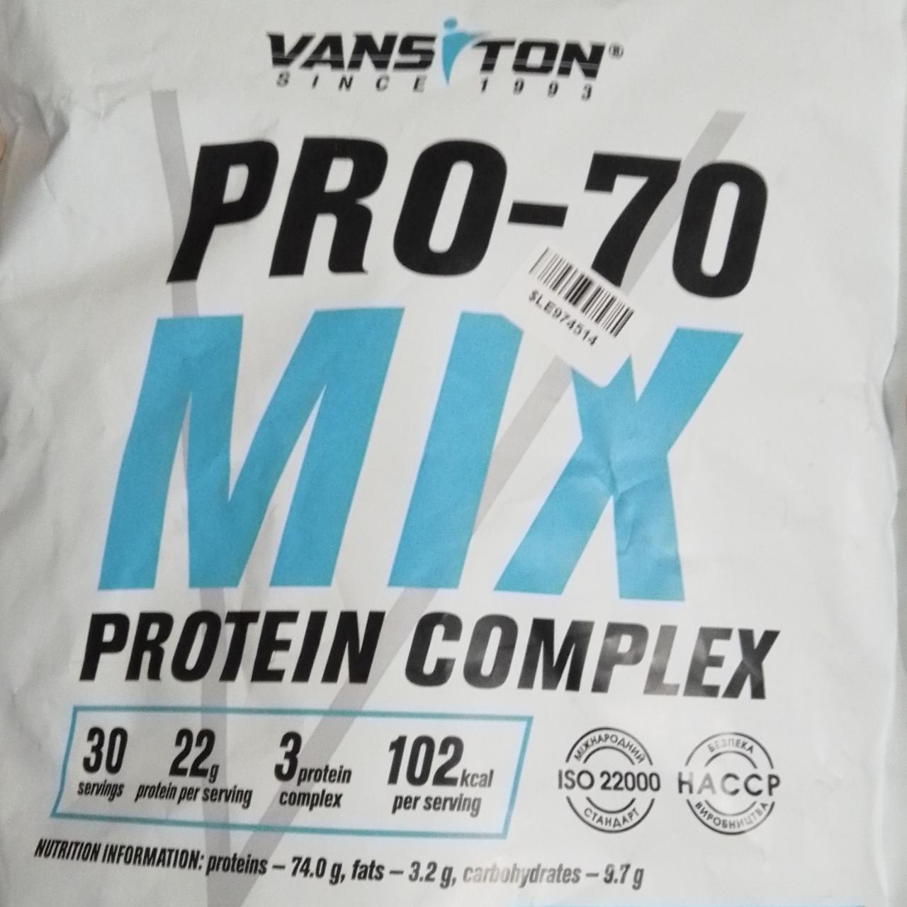 Фото - Pro-70 mix protein complex chocolate coconut Vansiton