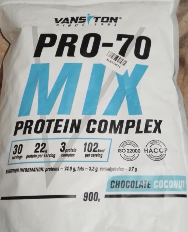 Фото - Pro-70 mix protein complex chocolate coconut Vansiton