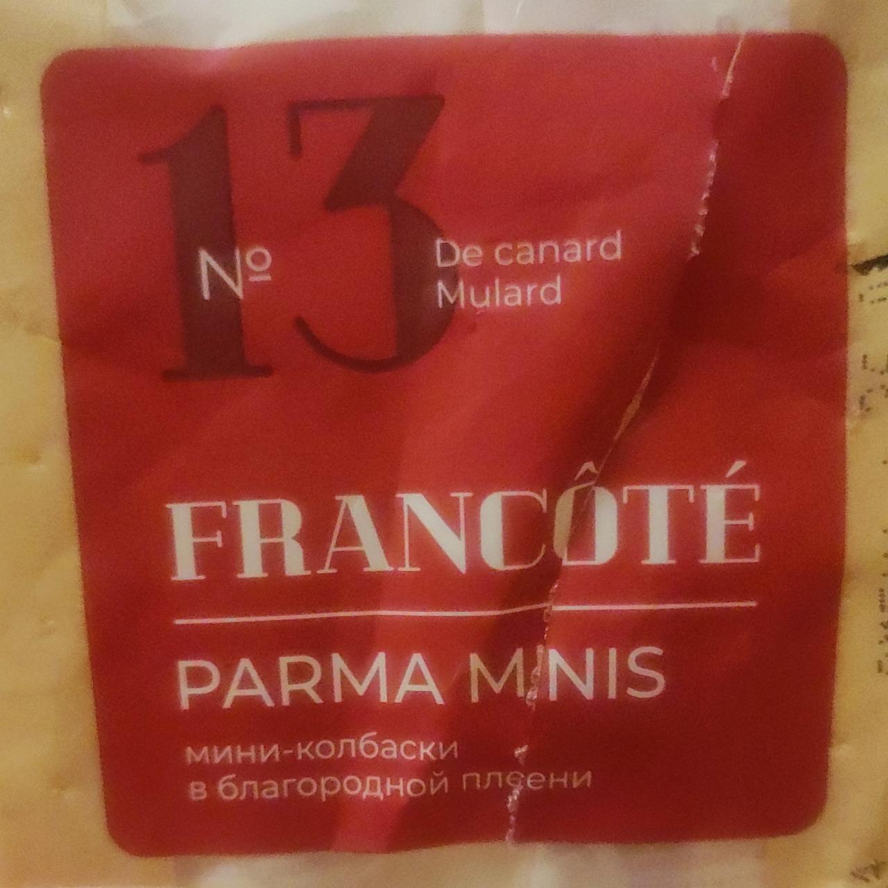 Фото - Parma minis мини-колбаски в благородной плесени Francote