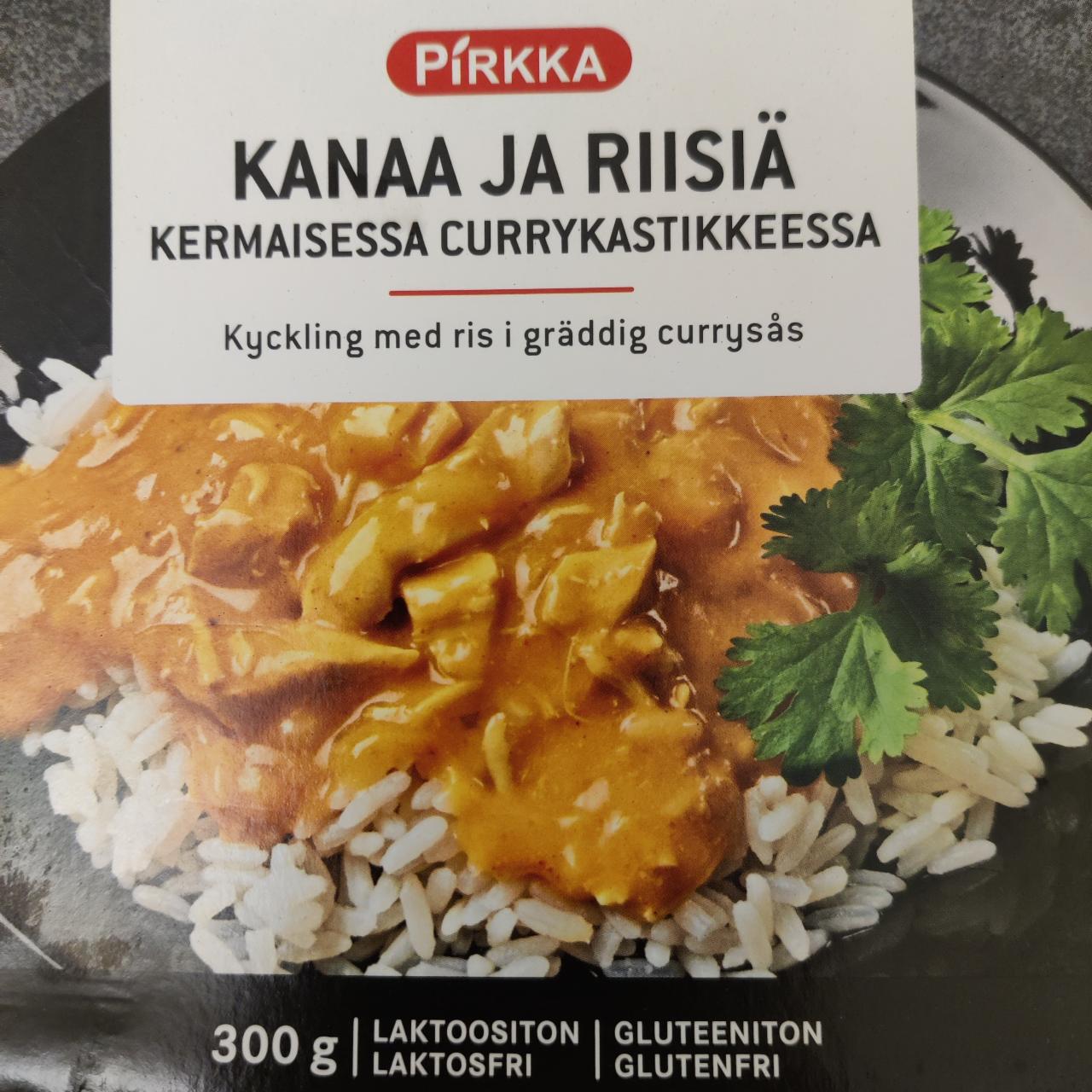 Фото - Kanaa ja Riisiä kermaisessa currykastikkeessa Pirkka