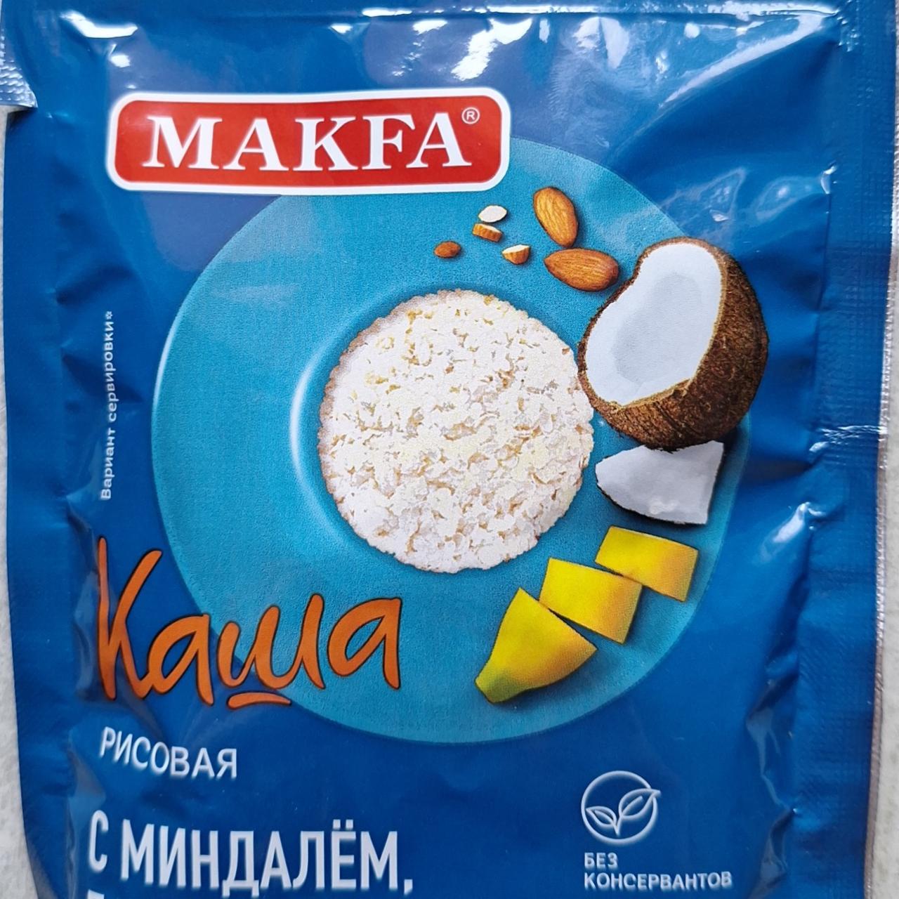 Фото - Каша рисовая с миндалём, бананом и кокосом Makfa