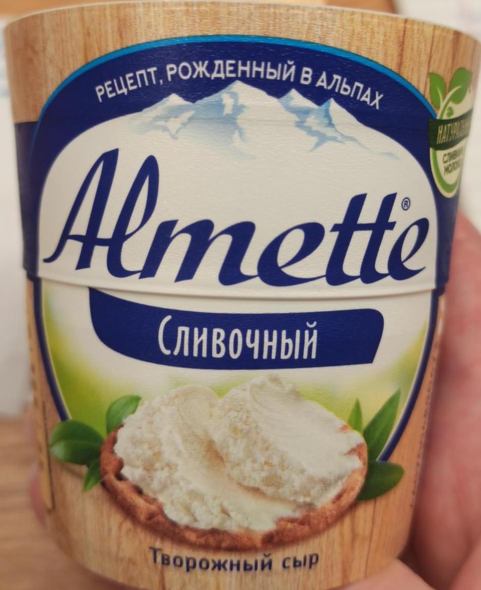 Фото - Сыр творожный сливочный Almette