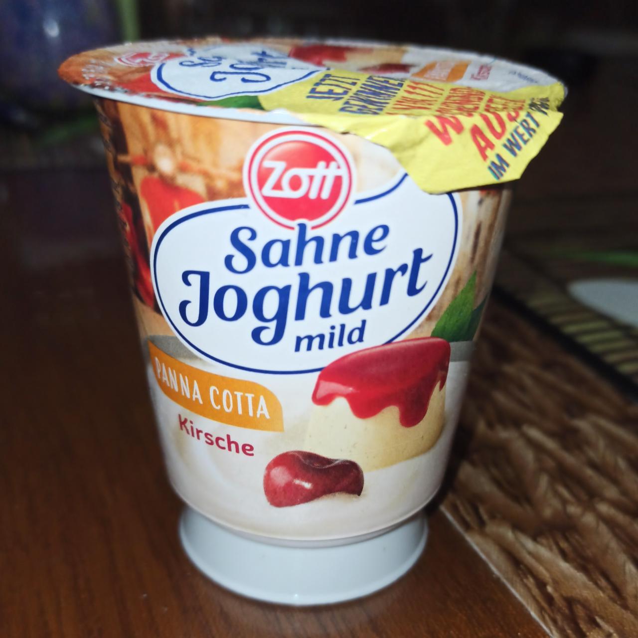 Фото - Йогурт вишневый Панакота Joghurt Panna Cotta Zott