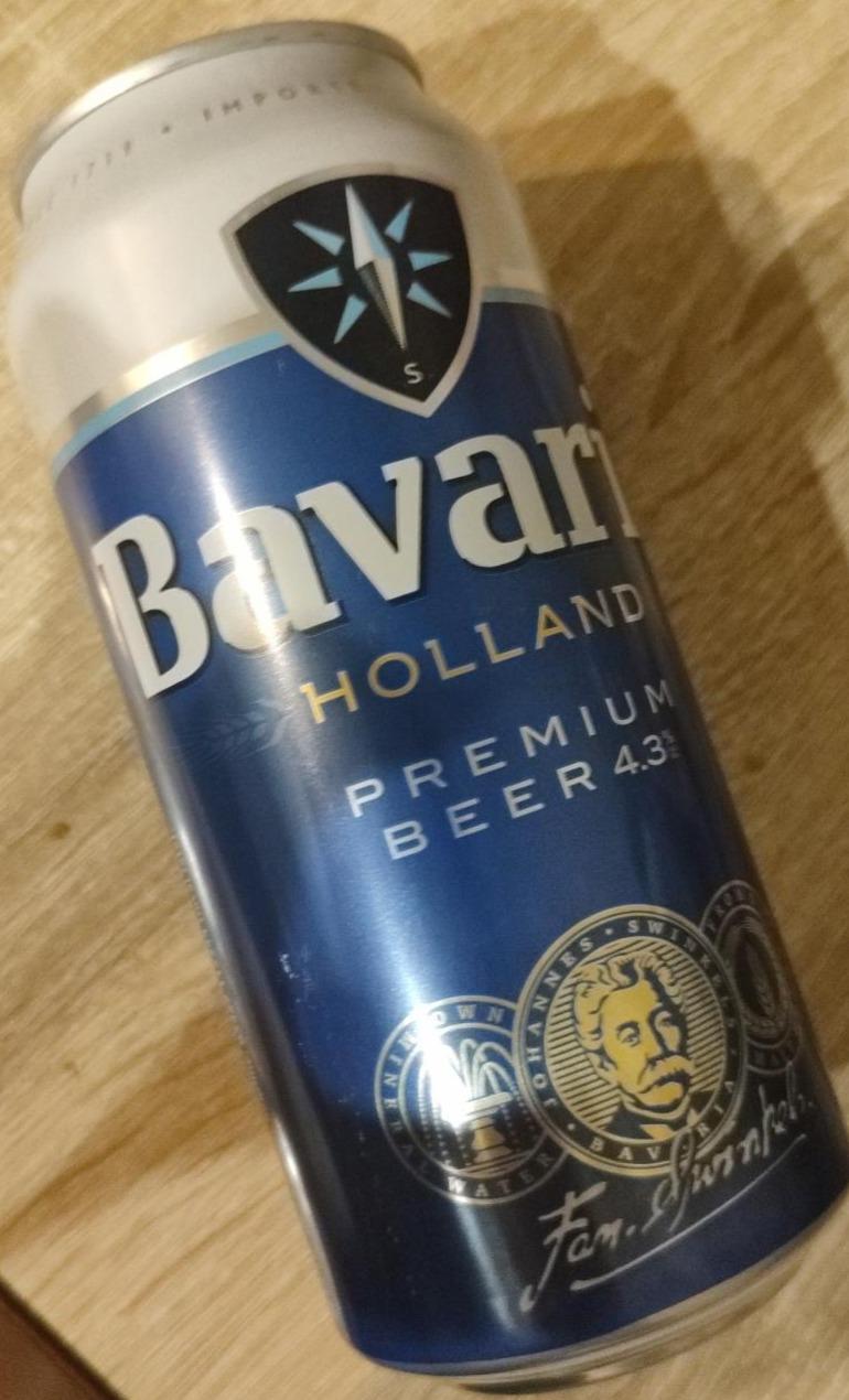 Фото - Пиво 4,3% Bavaria