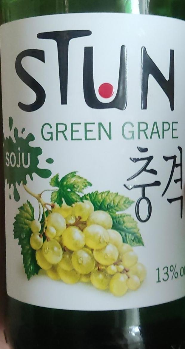 Фото - Soju green grape Stun КЛВЗ Кристалл