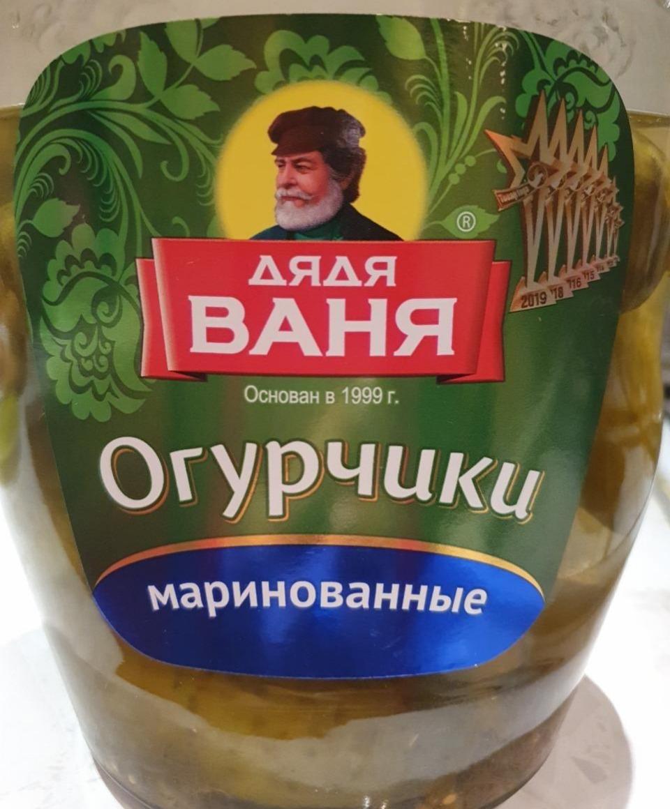 Дядя ваня липецк