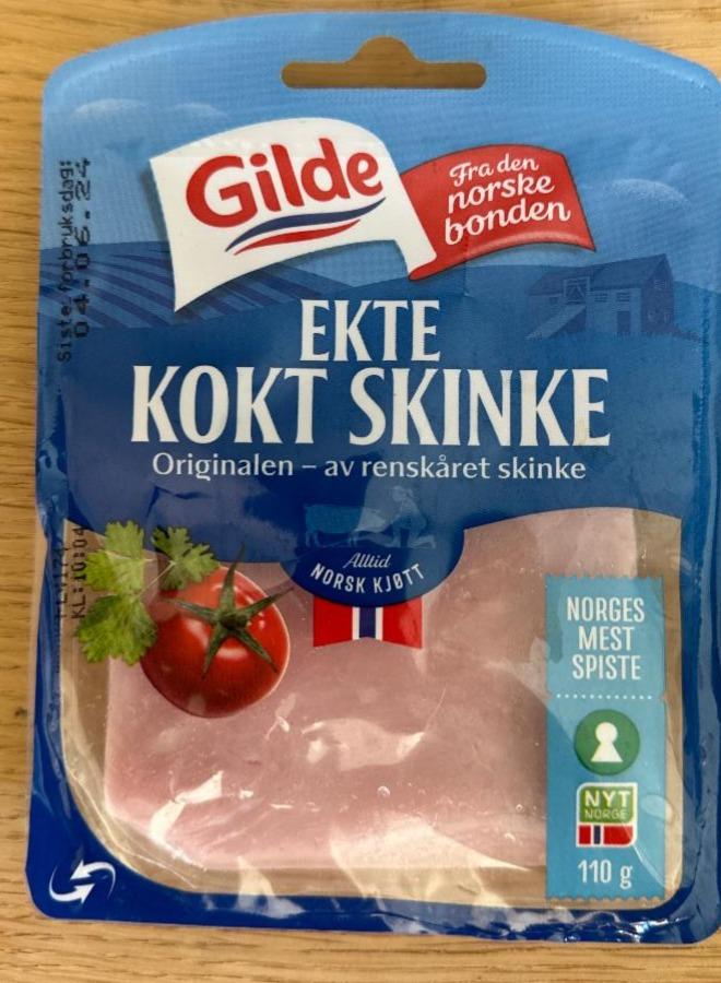 Фото - Kokt skinke ekte Gilde