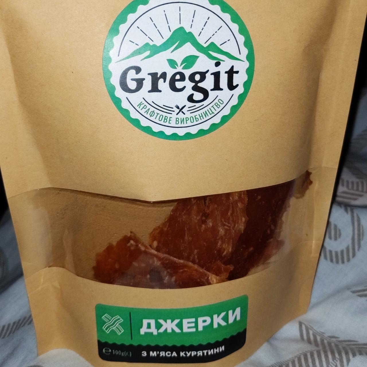 Фото - Джерки с мясом курицы Gregit