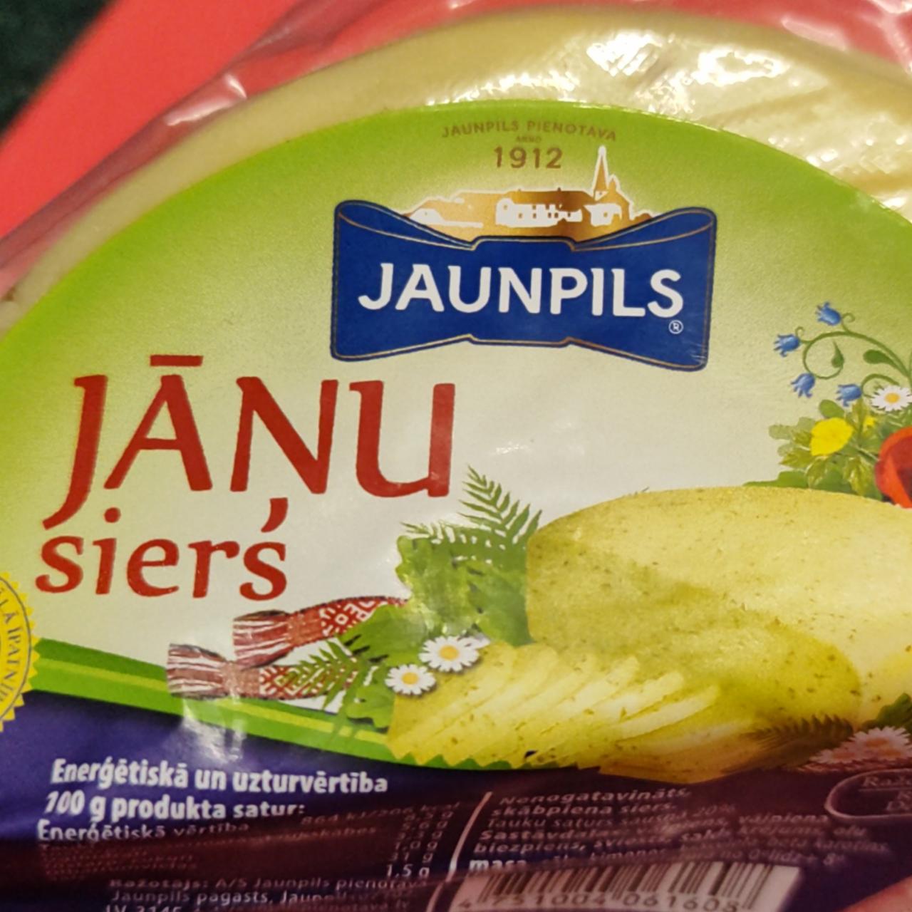 Фото - Janu siers Jaunpils