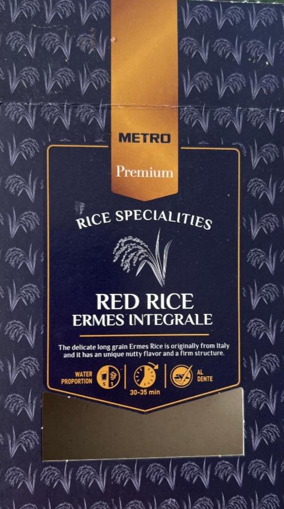 Фото - Rice red specialities ermes integrale Metro