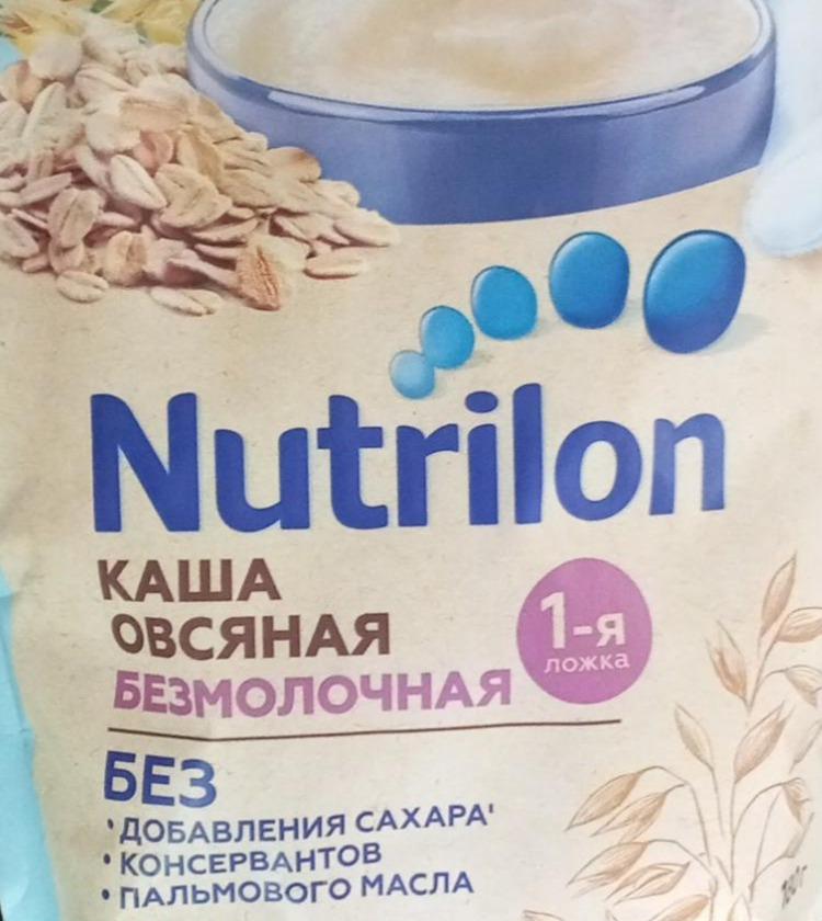 Фото - Каша овсяная безмолочная Nutrilon