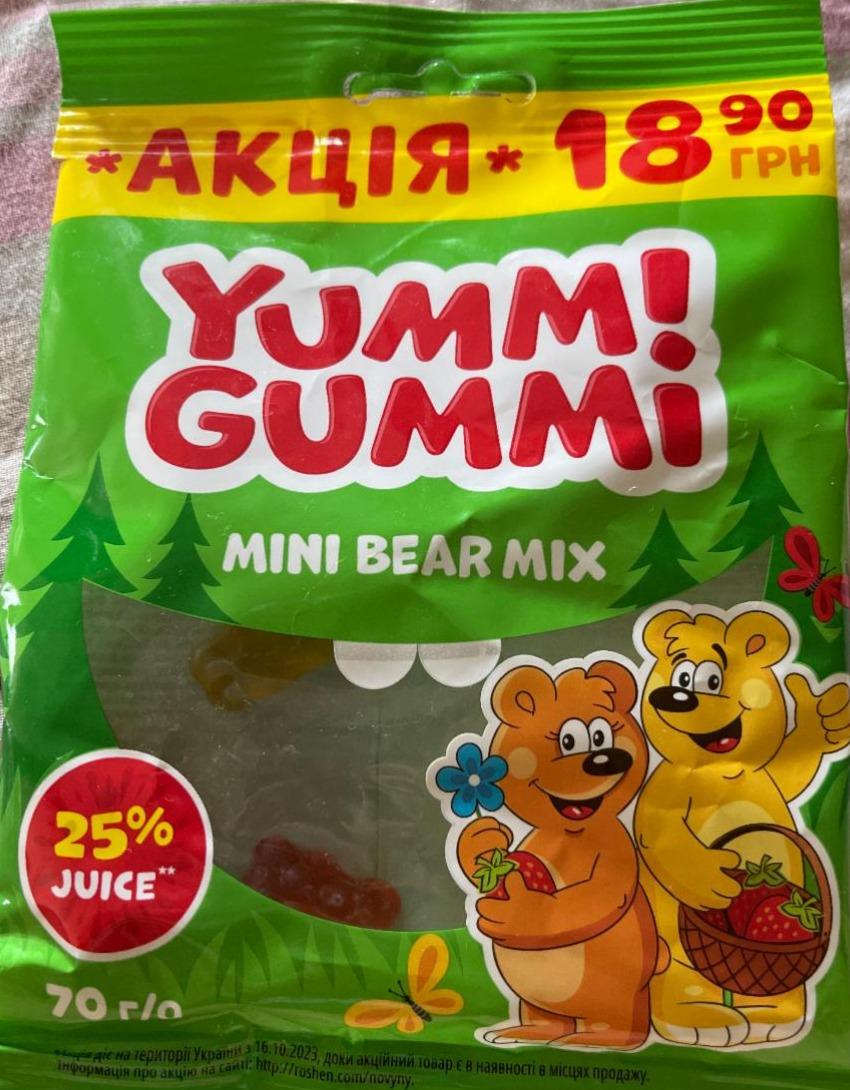 Фото - Yummy gummi mini bear mix Fizzi