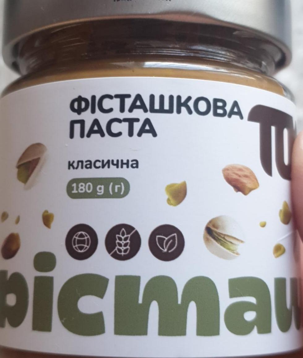 Фото - паста фисташковая классическая Том