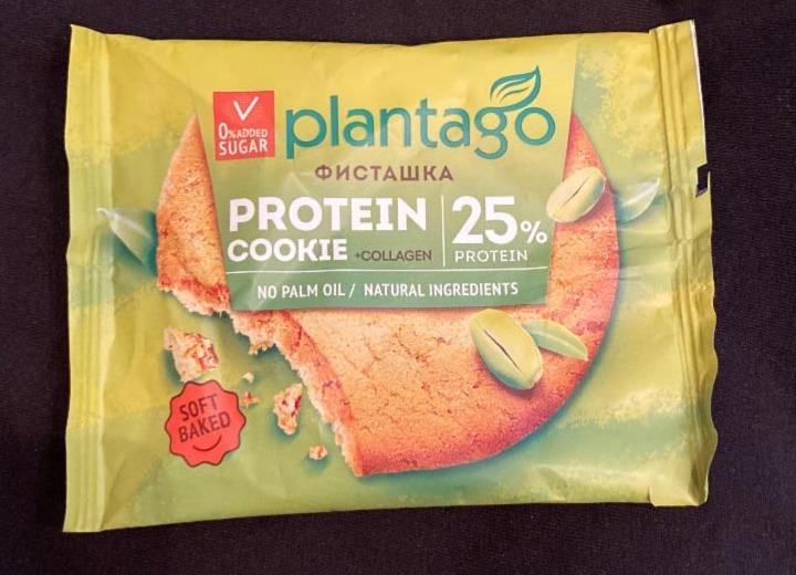 Фото - Protein Cookie Фисташка 25% протеина с коллагеном Plantago