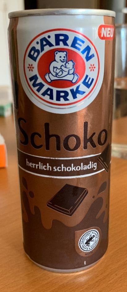 Фото - Schoko herrlich schokoladig Bären Marke