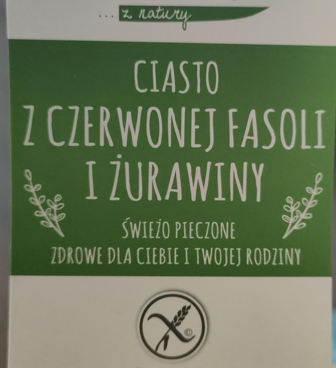 Фото - Ciastko z czerwonej fasoli I zurawiny Z natury