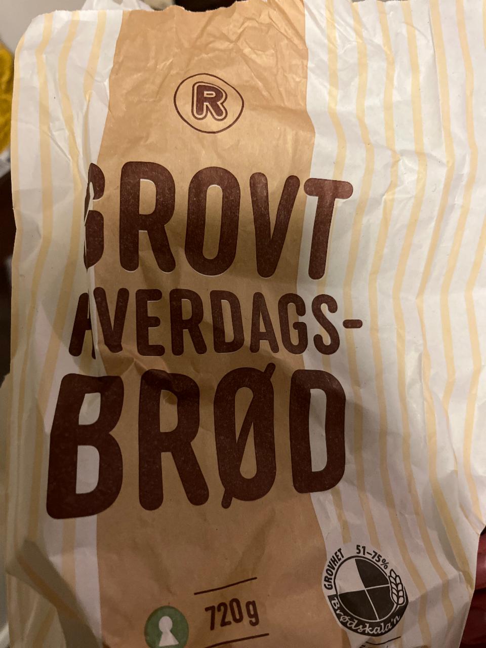 Фото - Grovt hverdags-brød Rema