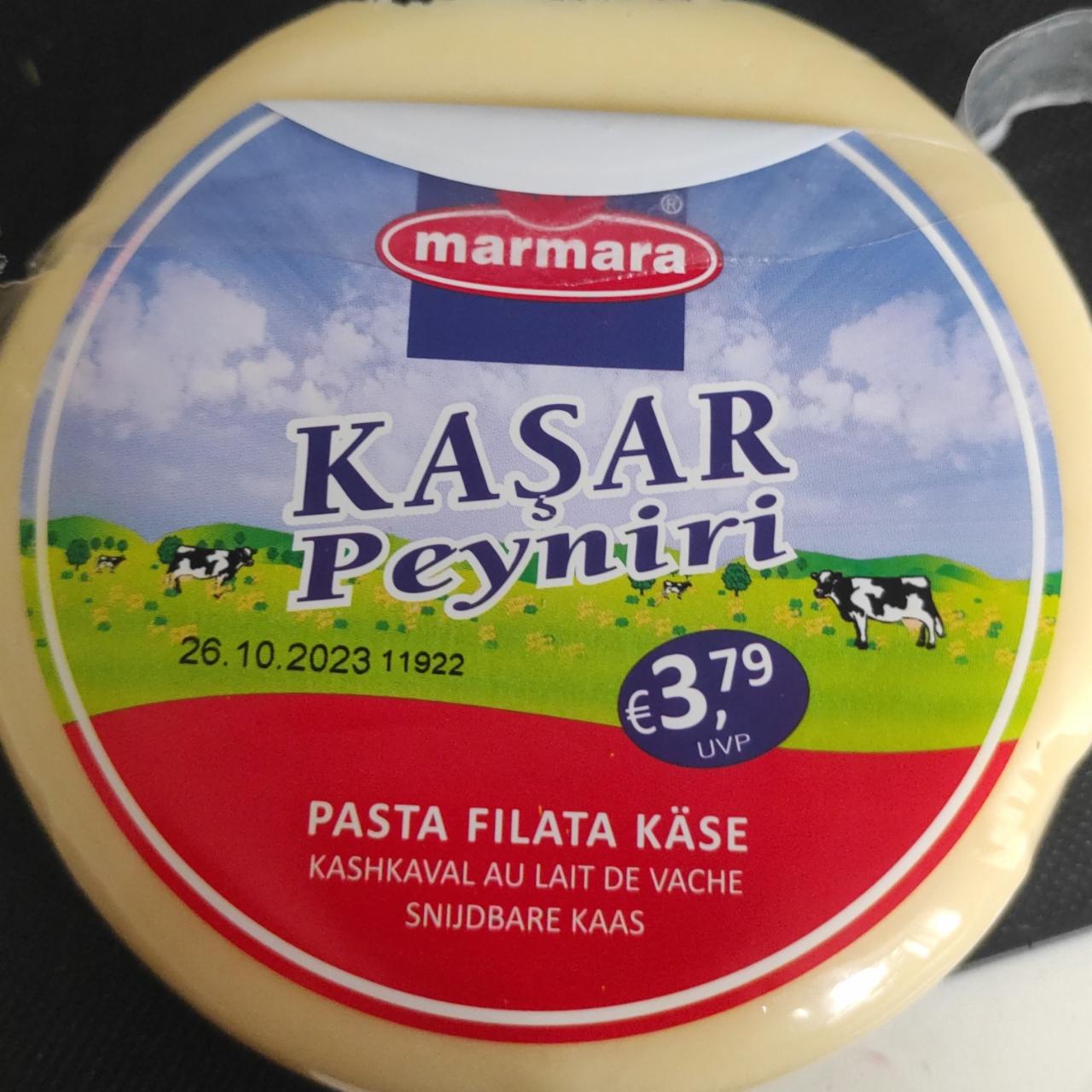 Фото - сыр Kaşar Peyniri marmara