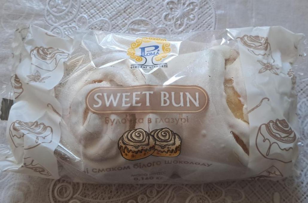 Фото - Булочка Sweet Bun в глазури со вкусом белого шоколада Рома