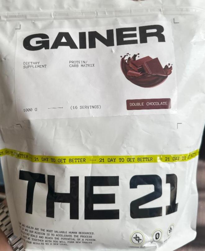 Фото - The 21 double chocolate Gainer