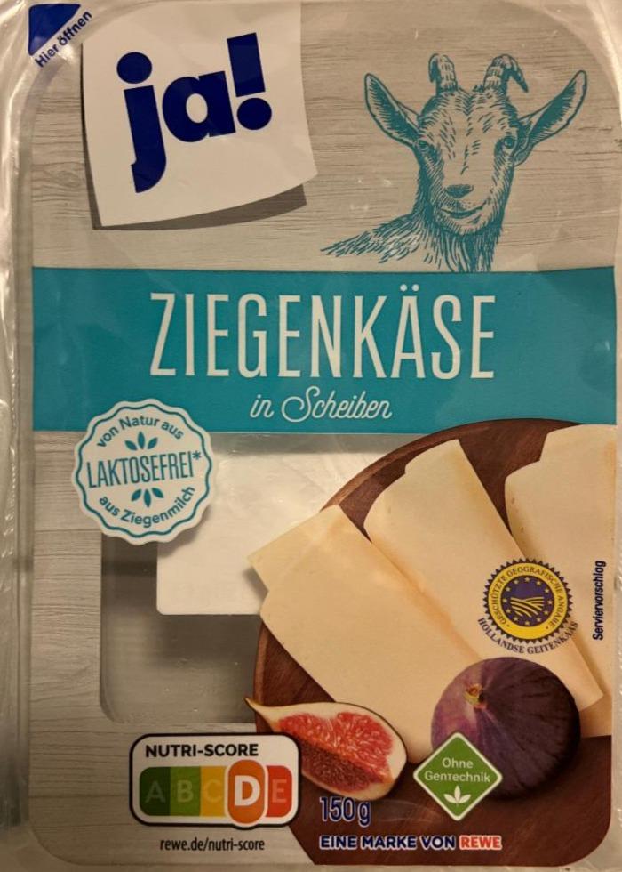 Фото - Ziegenkäse in scheiben Ja!