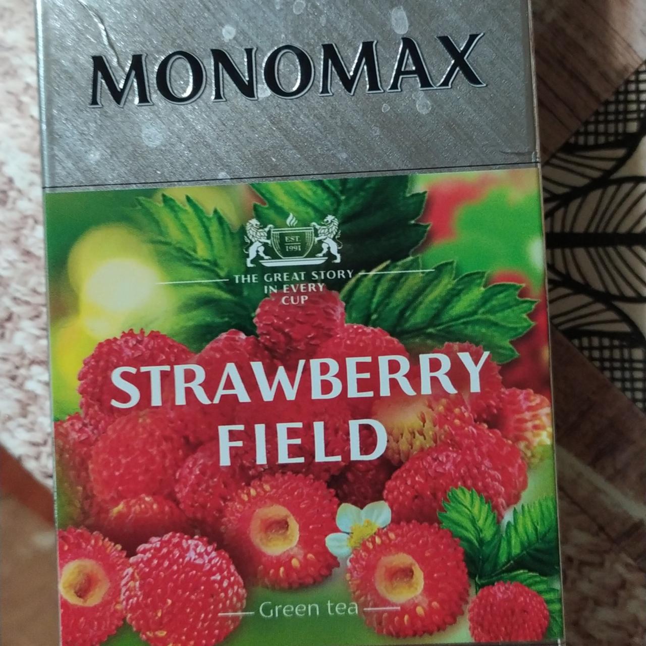 Фото - Strawberry field Monomax