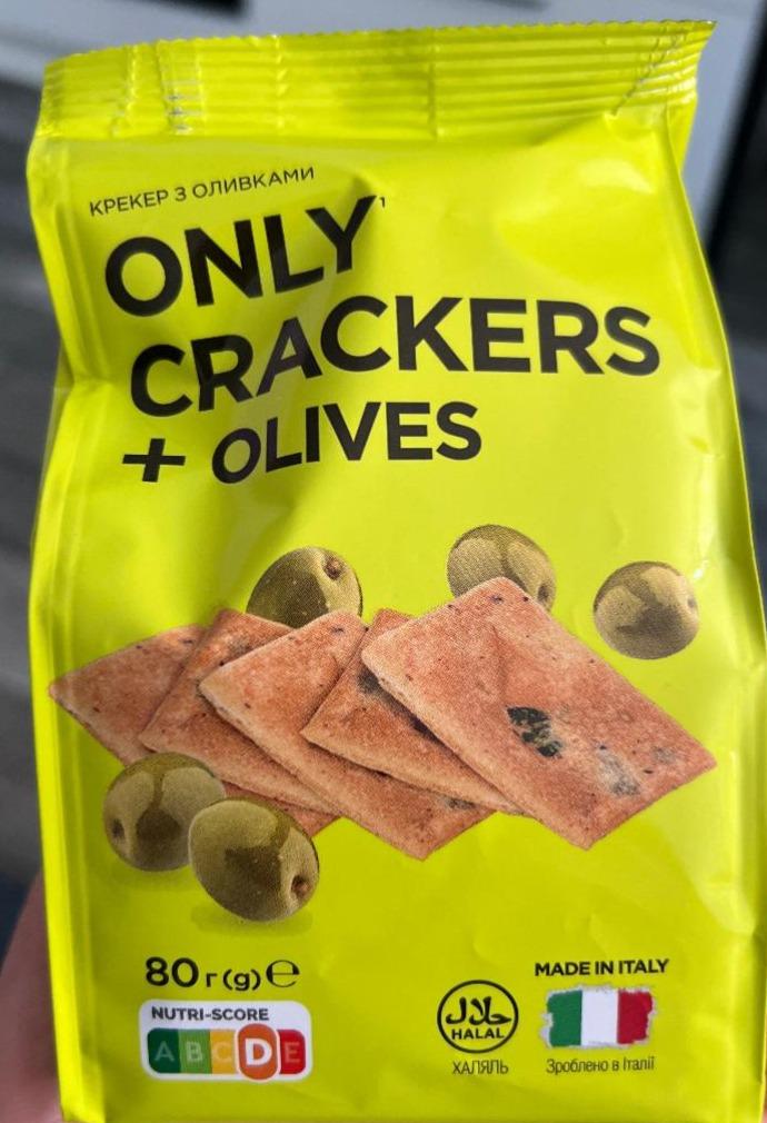 Фото - Крекер с оливками Only Crackers+Olives Премія